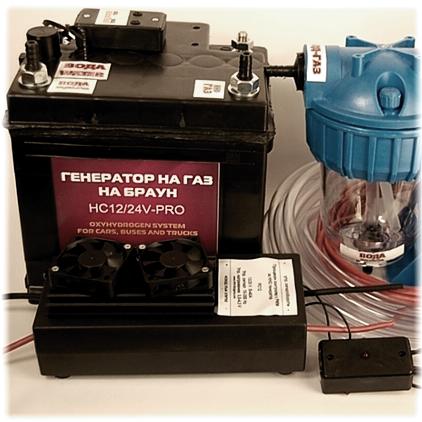 Электролизер из аккумулятора