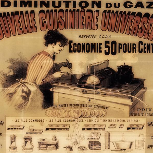 БТГ на 10 КВт ЭКОС