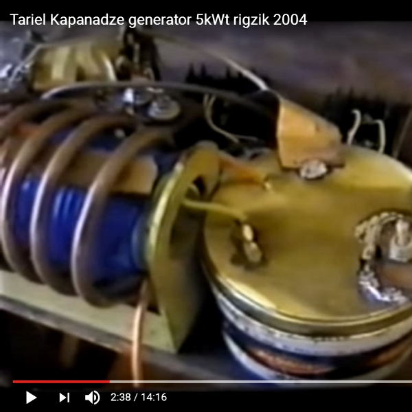 Что в банке у Капанадзе